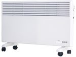 Nexsas Panelni radijator NPG 2500